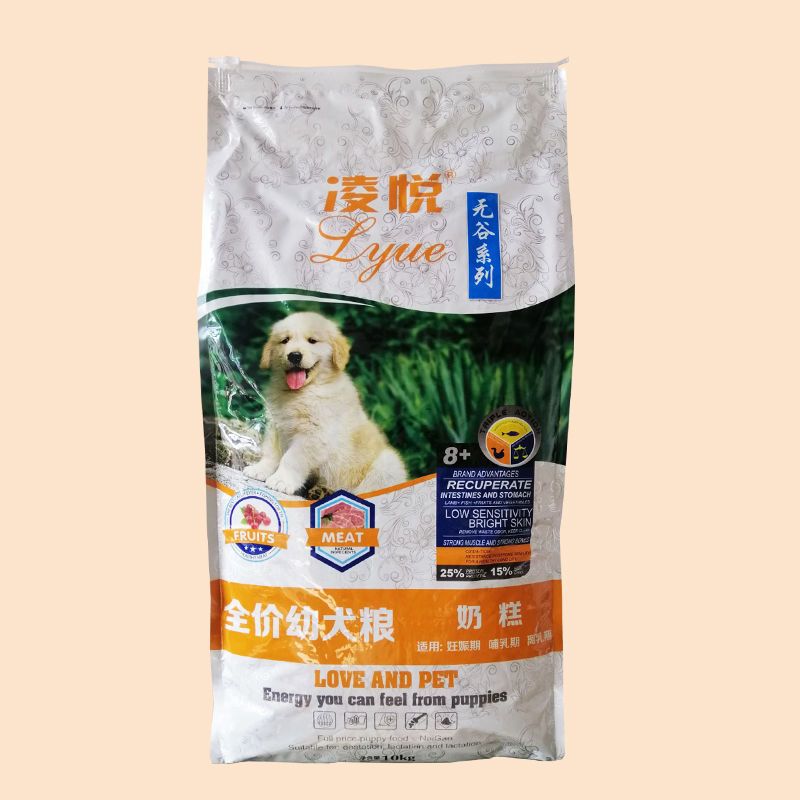 商品缩略图 2