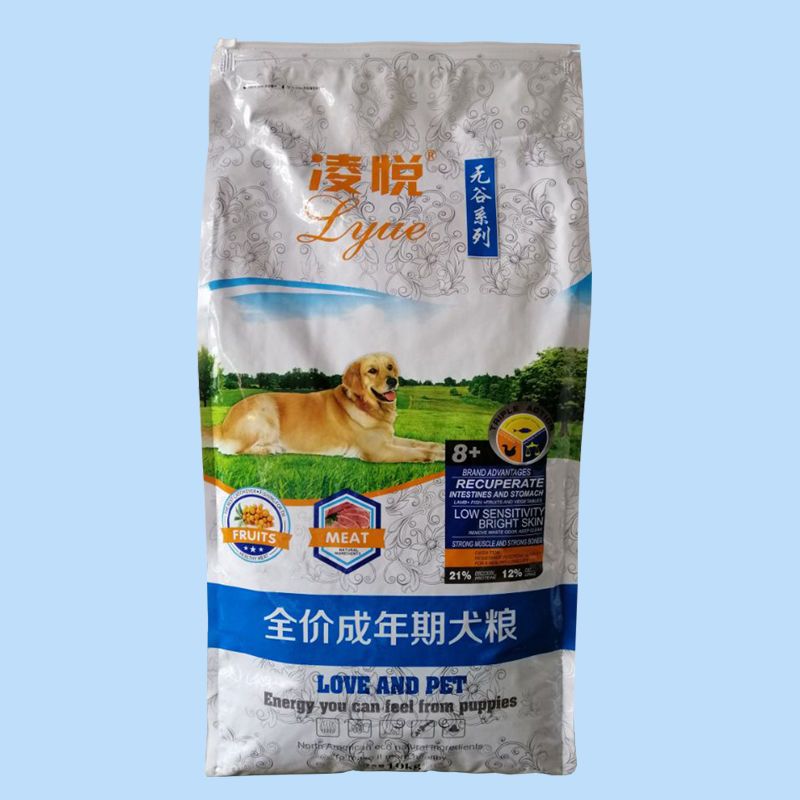 商品缩略图 7