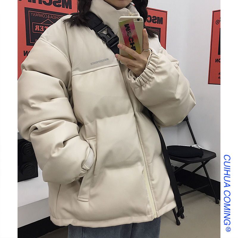 Pu leather cotton clothing 2022 new women's winter thickened student cotton jacket Korean version loose cotton coat female ins tide