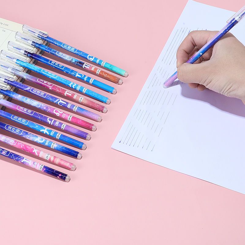 【十二星座】可擦中性笔0.5笔芯晶蓝色魔力擦摩易擦笔小学生