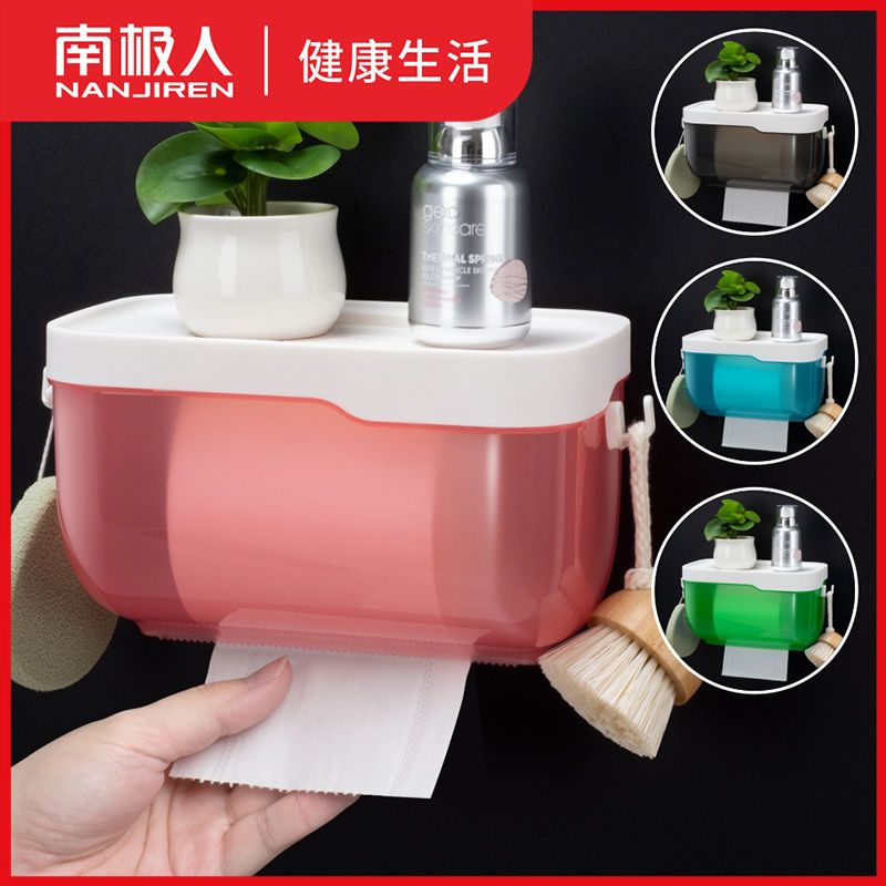 Toilet tissue box storage rack toilet tissue paper wall mounted suction box non perforated creative waterproof tissue rack