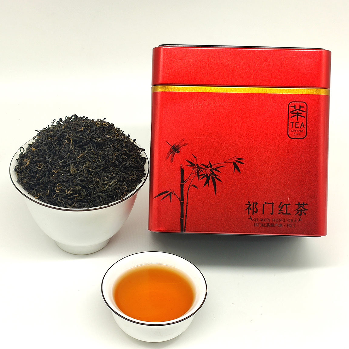 安徽祁门红茶特级祁红香螺正宗新茶高山浓香型茶叶礼盒装高档礼品