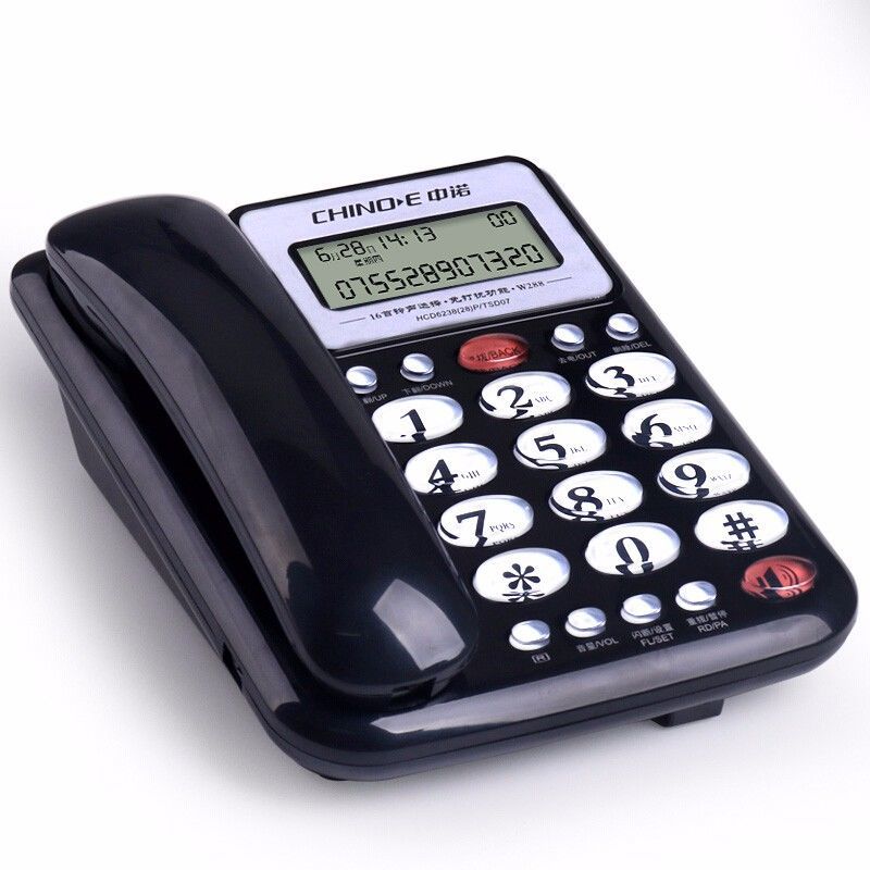 中诺W288电话机座机固定电话 来电显示免电池 双接口办公家用固话