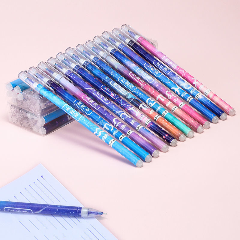 【十二星座】可擦中性笔0.5笔芯晶蓝色魔力擦摩易擦笔小学生