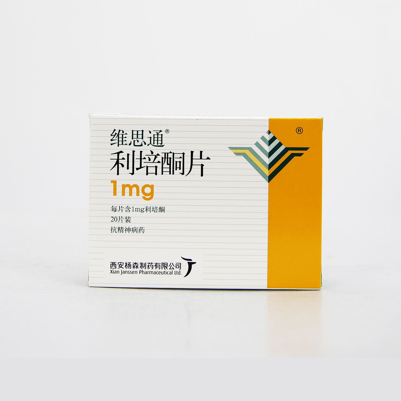 维思通 利培酮片 1mg*20片/盒 精神分裂症;双相情感障碍的躁狂发作