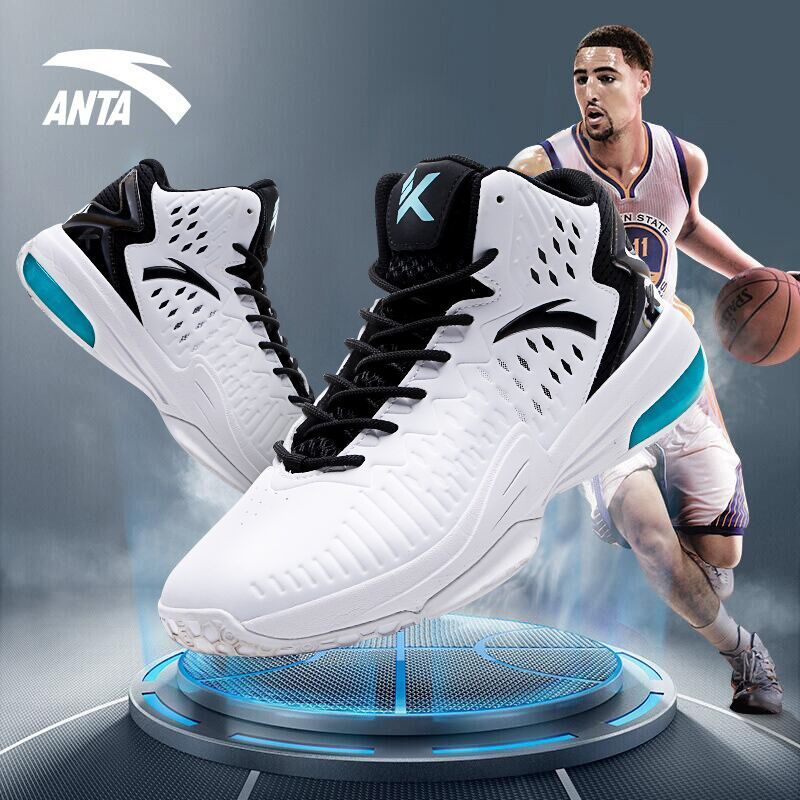 安踏篮球鞋男鞋2022春季新款汤普森kt4 气垫高帮实战靴正品运动鞋