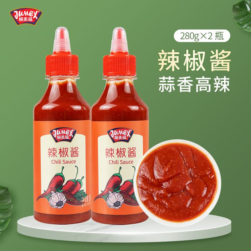 88788-极美滋辣椒酱 健身辣酱下饭酱轻食调料拌面炒年糕香辣剁椒酱-详情图