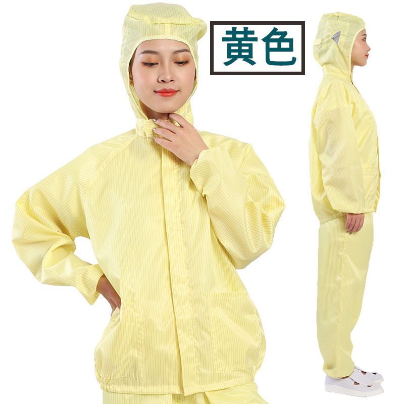 Protective clothing, work clothes, anti-static split clothes, hooded farming labor protection clothes, dust-proof grinding, spray painting, dirt resistant