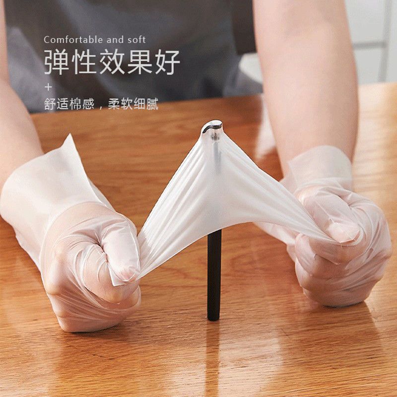 【耐用耐磨损】一次性手套女乳胶防水护理餐饮食品级橡胶pvc手套 图片 10