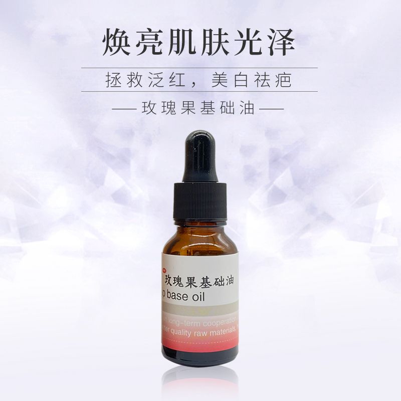 Rose fruit facial massage foundation essential oil skin care essence to dilute scar, pox and print, pregnancy, wrinkles, and shine.