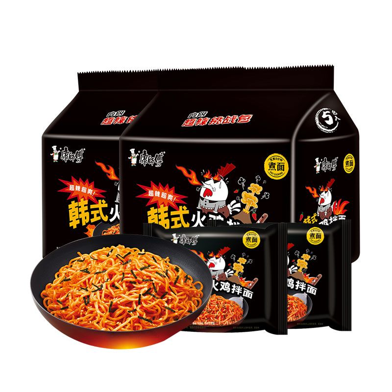 康师傅韩式火鸡拌面新品5连包*2香辣麻辣网红超辣速食袋装方便面