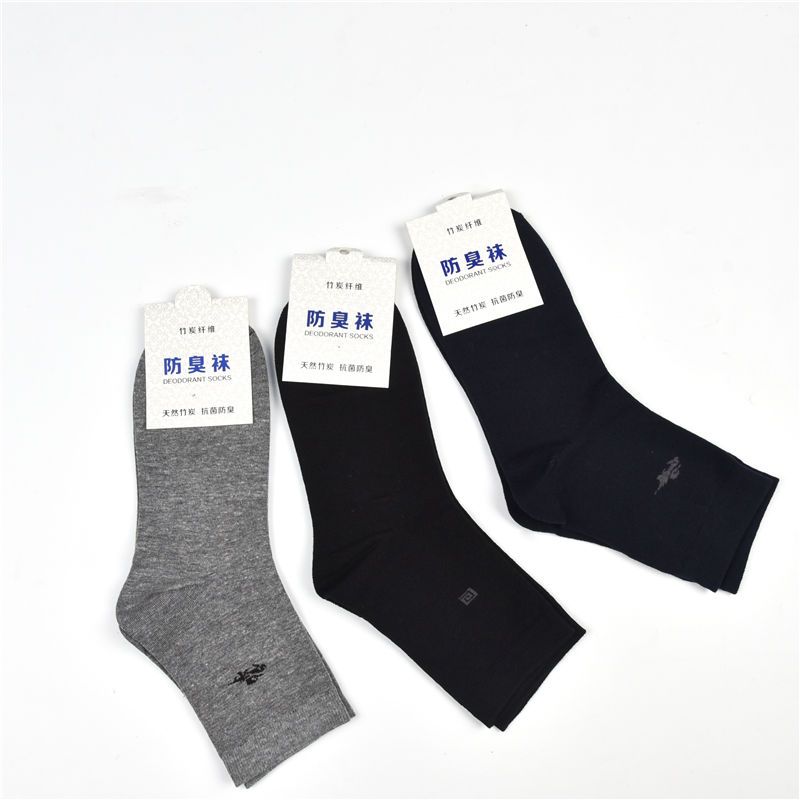 混色黑灰藏青棉男中袜春秋纯色外贸防臭透气耐磨吸汗休闲中筒袜