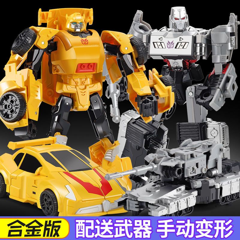 变形大黄蜂玩具金刚合金汽车人儿童机器人模型小男孩手办生日礼物