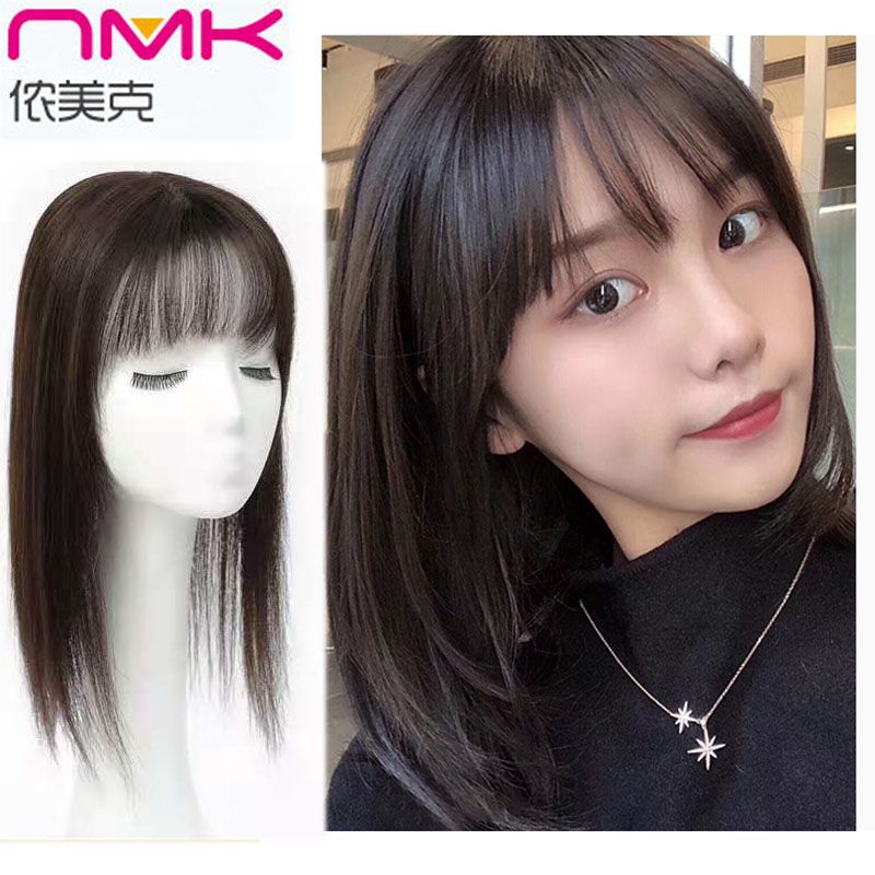 全真发空气刘海假发片女遮白发增发量蓬松盖头顶补发片自然无痕