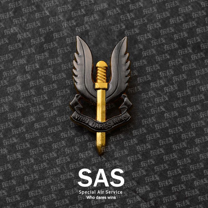 1942 British Royal Airborne Special Service Team SAS Benchmarking Badge Special - Picture 10 of 13