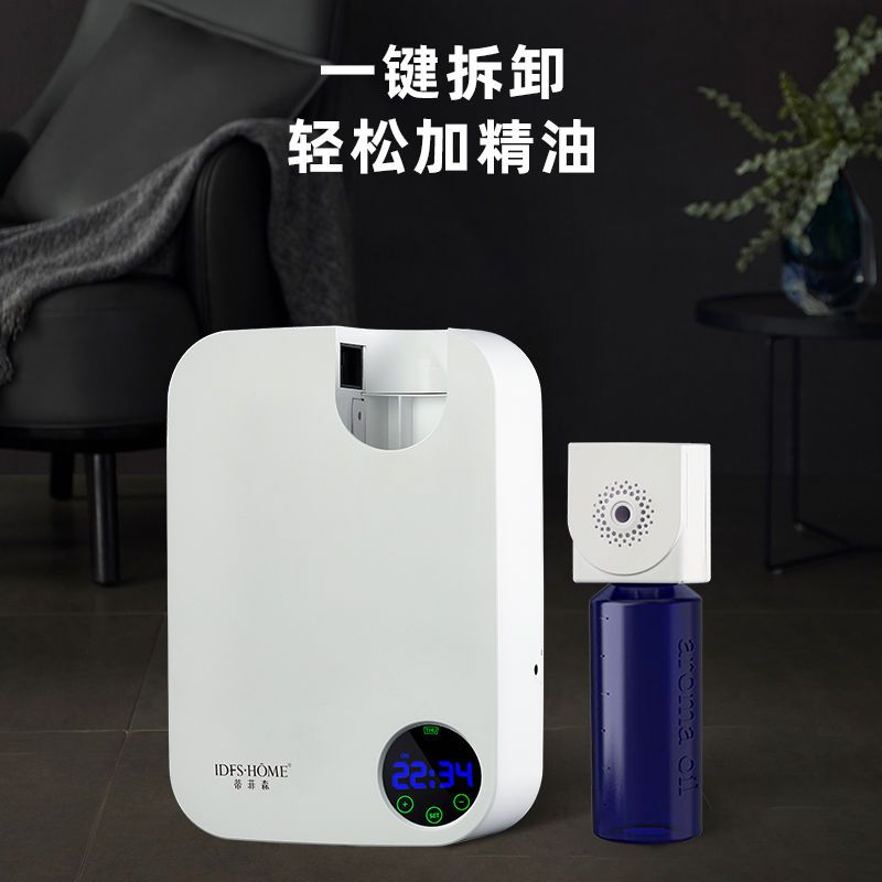 79034-酒店大堂香薰机精油扩香机商用卫生间厕所加香机自动喷香机香氛机-详情图