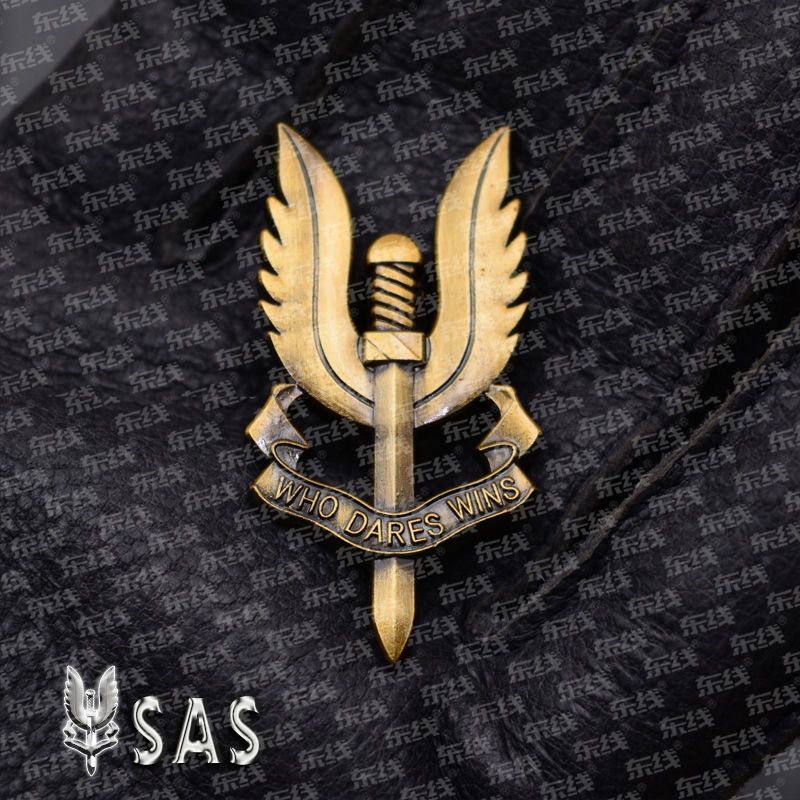1942 British Royal Airborne Special Service Team SAS Benchmarking Badge Special - Picture 11 of 13