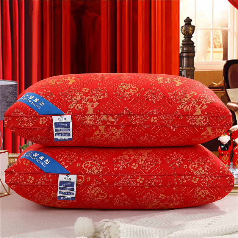新情侣款枕芯结婚枕头一对大红色成人枕头枕头芯送不变形护颈枕头