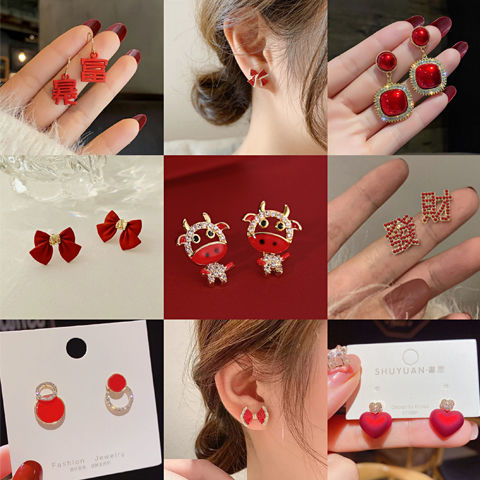 Red earrings and earrings for women's new style in 2020