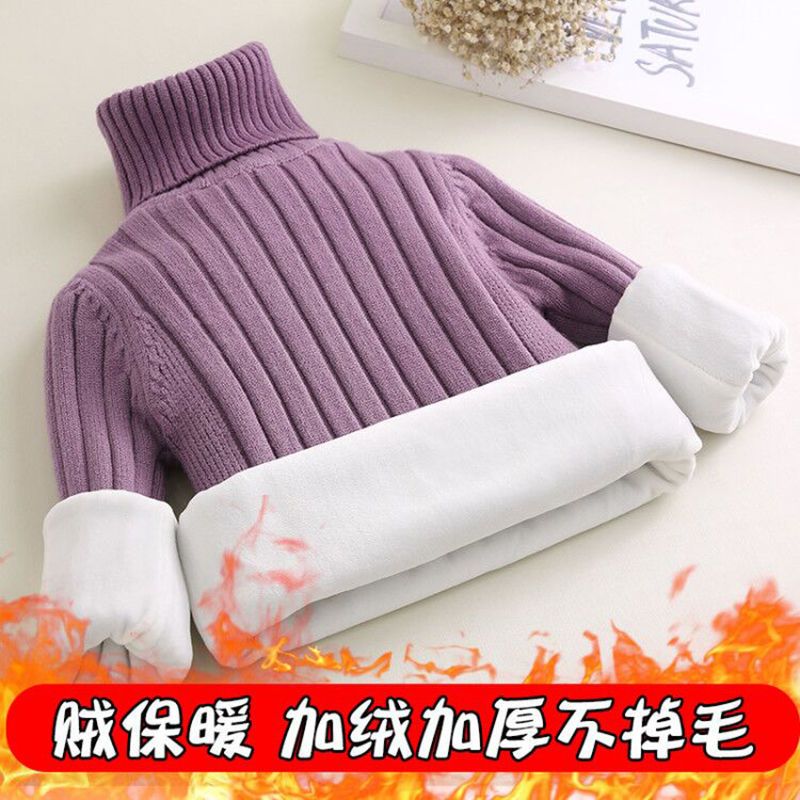 88786-秋冬季新款女童男童针织毛衣不加绒/加绒加厚洋气童装高领打底衫-详情图