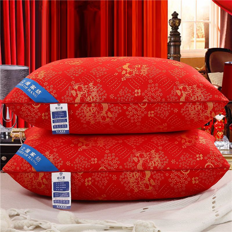 新情侣款枕芯结婚枕头一对大红色成人枕头枕头芯送不变形护颈枕头