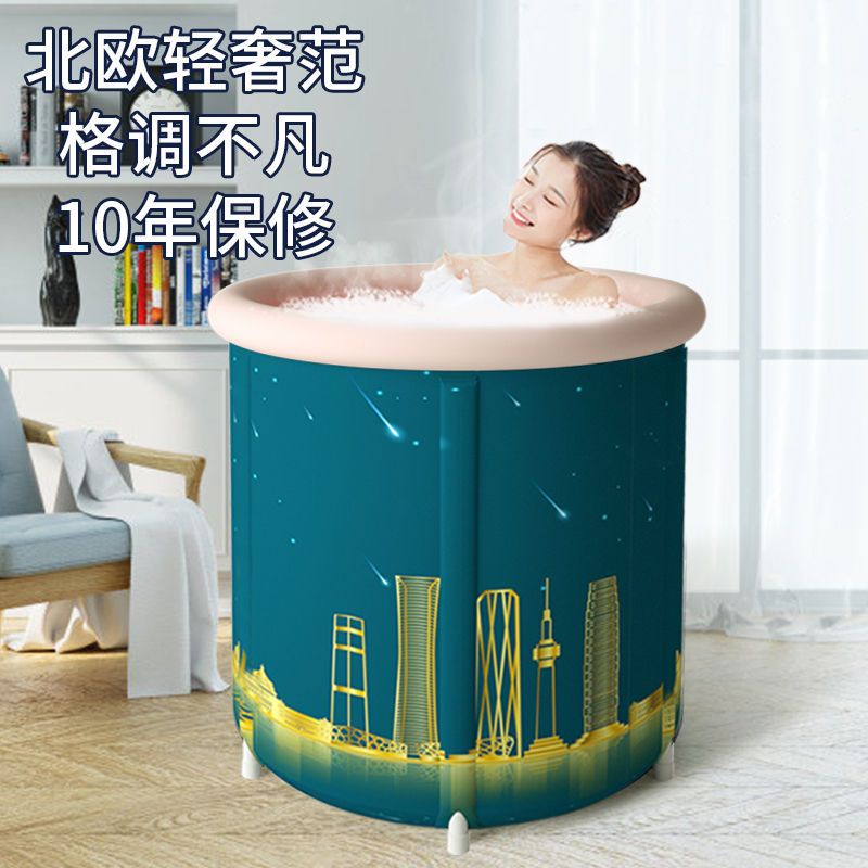 泡澡桶成人折叠加厚泡澡桶全身折叠浴桶洗澡桶大人浴桶汗蒸沐浴桶