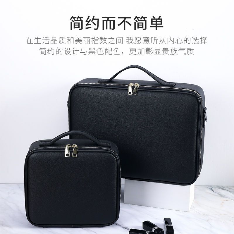 化妝包皮質大容量化妝品收納包便攜手提專業化妝師跟妝紋繡工具箱