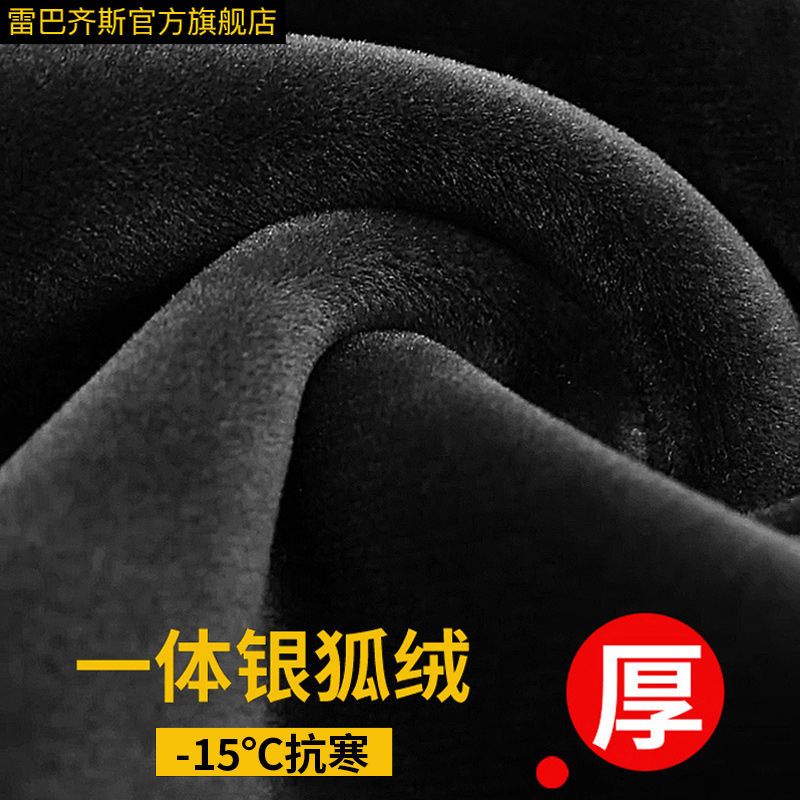 88600-男士运动裤子束脚男宽松冬季束脚加绒加厚休闲长裤韩版舒适秋冬款-详情图
