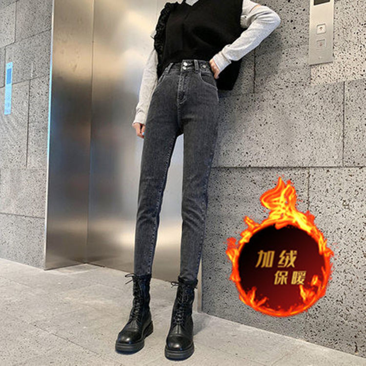 106031-雪千羽新款加绒高腰小脚牛仔裤女韩版修身紧身百搭铅笔裤-详情图