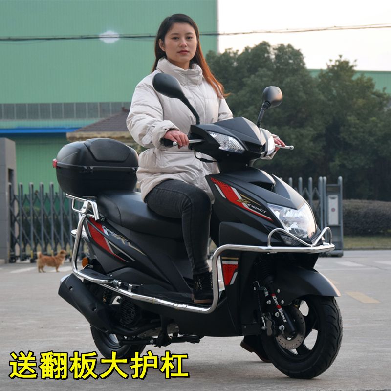 迅龙125踏板摩托车,迅鹰125踏板摩托车 国四电喷尚领摩托车125cc可上牌鬼火踏板摩托车街车燃油助力车