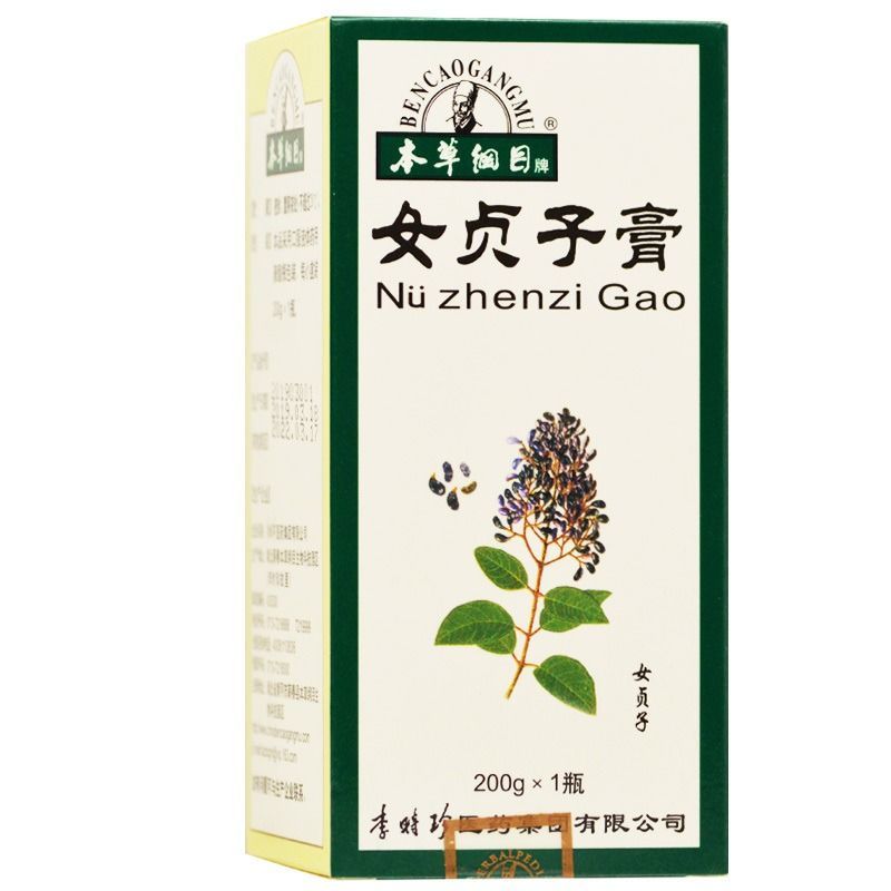 本草纲目 女贞子膏 200g*1瓶/盒 滋养肝肾 强壮腰膝 用于肝肾两亏