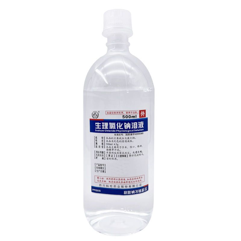 科伦生理氯化钠溶液500ml 4 5g 瓶0 9 生理盐水500ml冲洗伤口外敷痘痘肌肤敷脸洗眼睛眼球异物洗鼻 虎窝拼