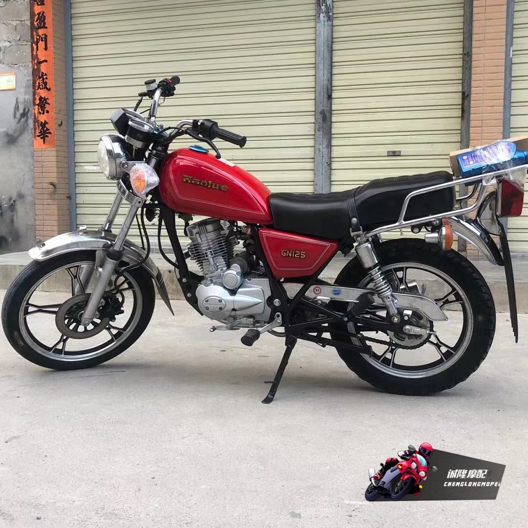 二手摩托车豪爵太子125cc男装跨骑式燃油街车复古机车摩托车整车 虎窝拼