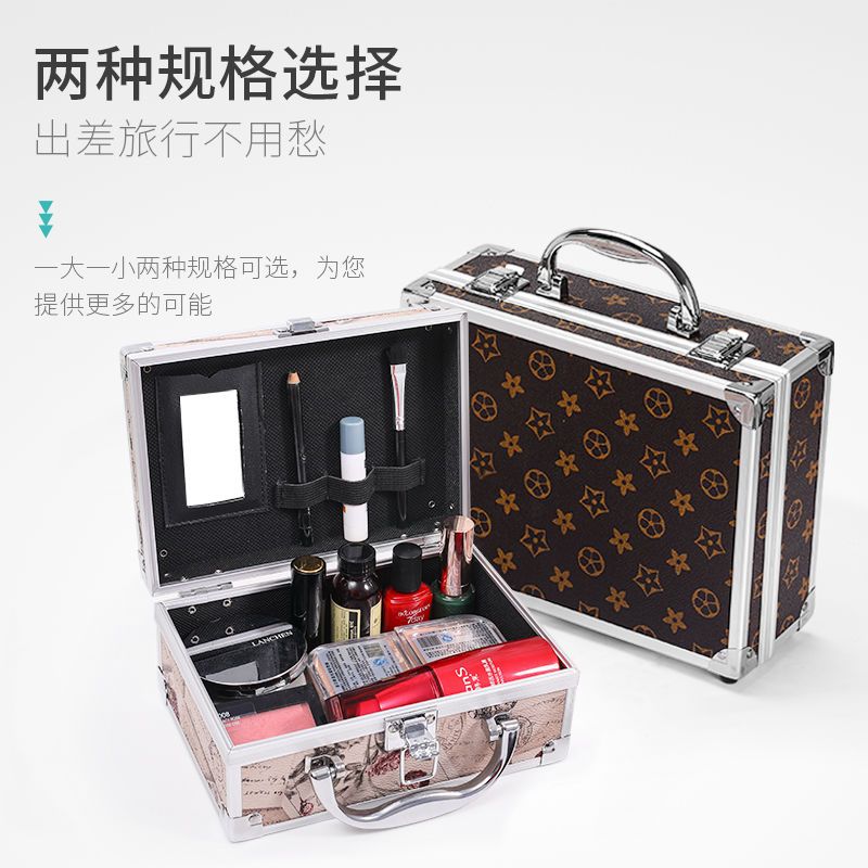 化妝包大容量外出便攜手提化妝箱印花復古美甲護膚品口紅收納箱