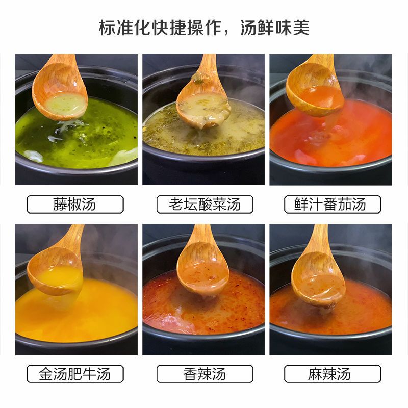 藤椒酱青花椒料清一色火锅底料米线鱼粉藤椒鱼调料藤椒汤料多规格 拼多多超惠优惠商城 大额商品优惠券 超高商品折扣