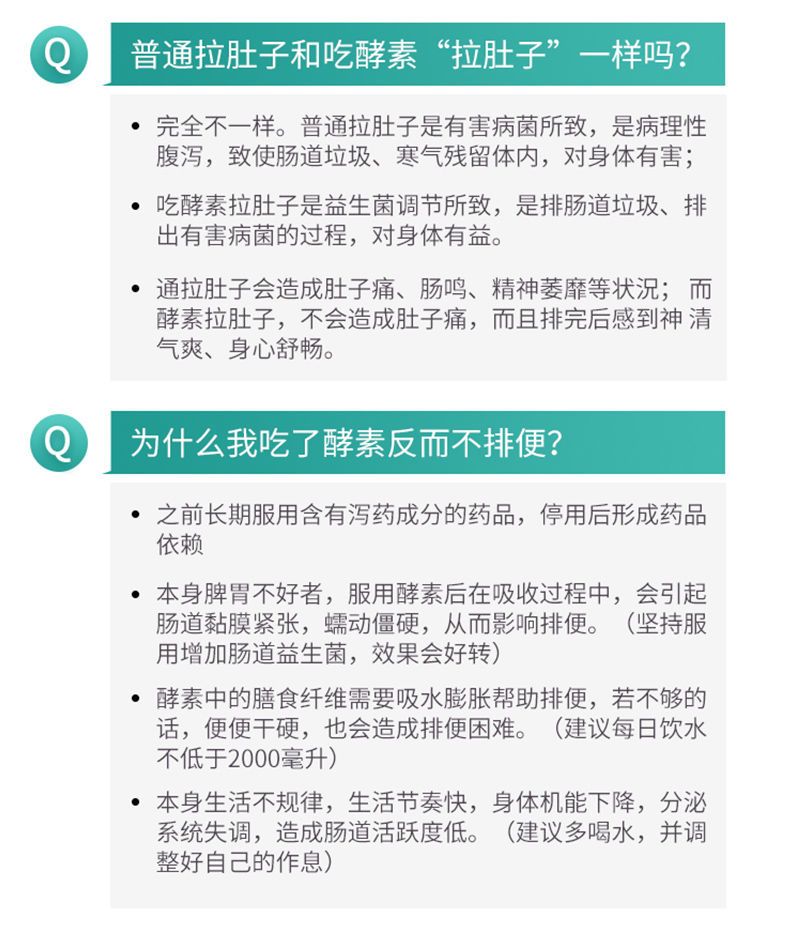 a2e375fd-2c3b-4377-8397-bef0cbdf26d4.jpeg.a.jpeg