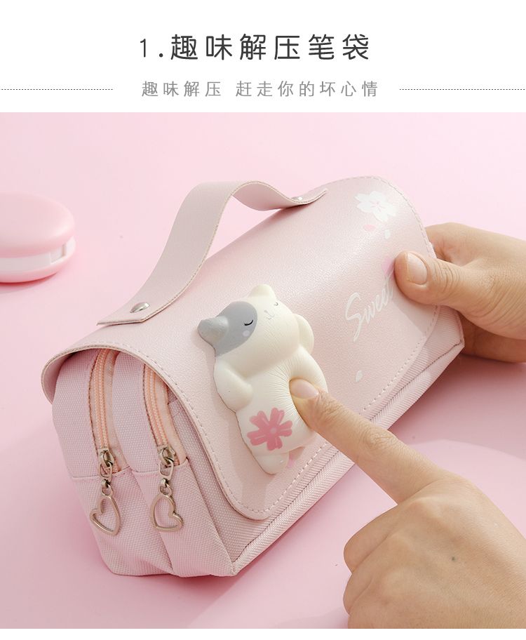 网红笔袋小学生女大容量文具盒ins铅笔盒初高中生双层帆布文具袋