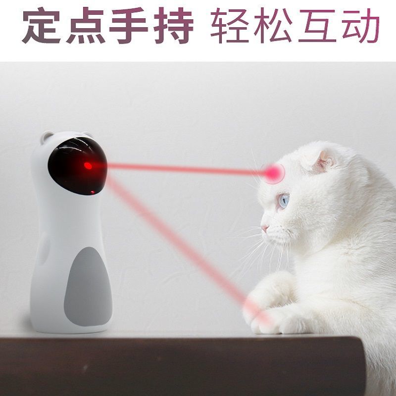 商品缩略图 7