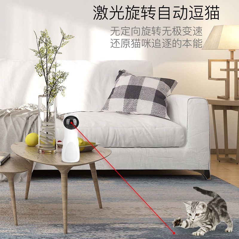 商品缩略图 3