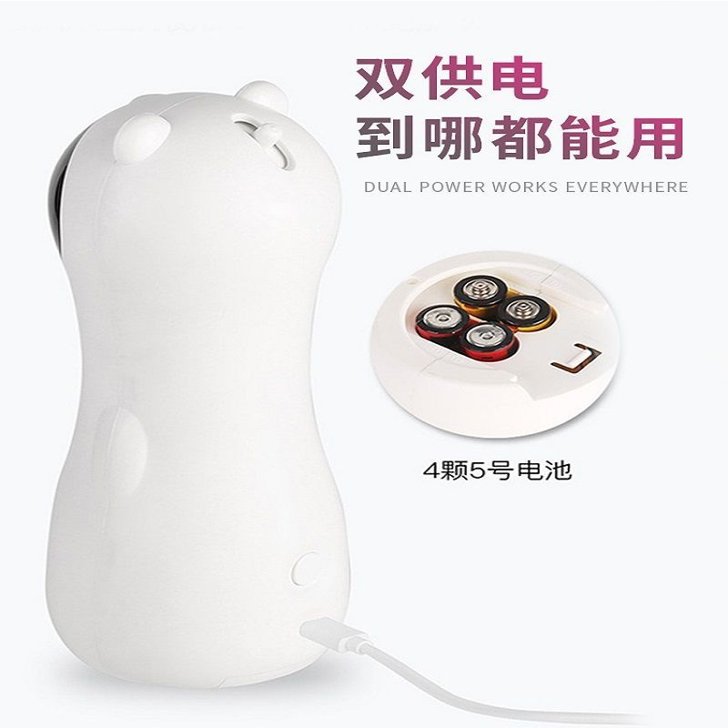 商品缩略图 10