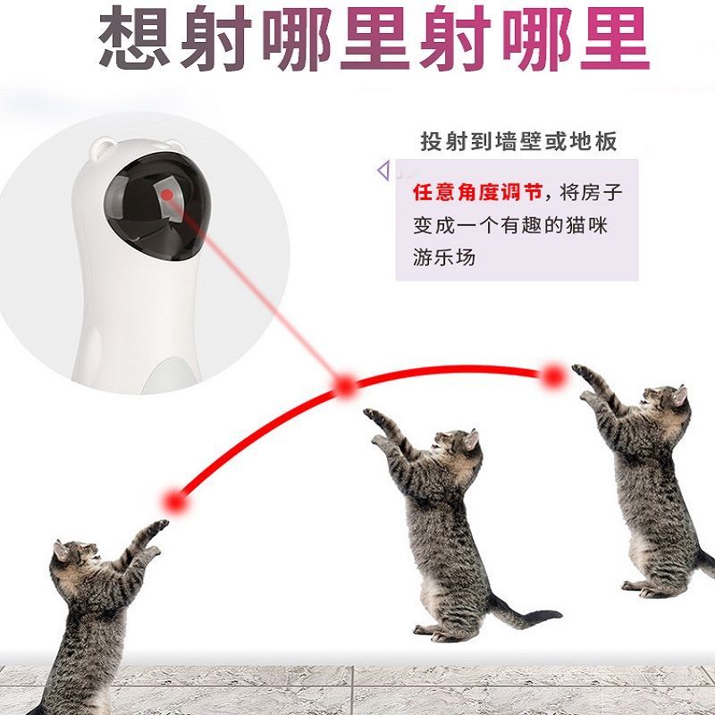商品缩略图 9
