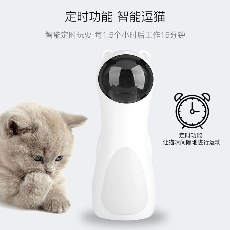 商品缩略图 4