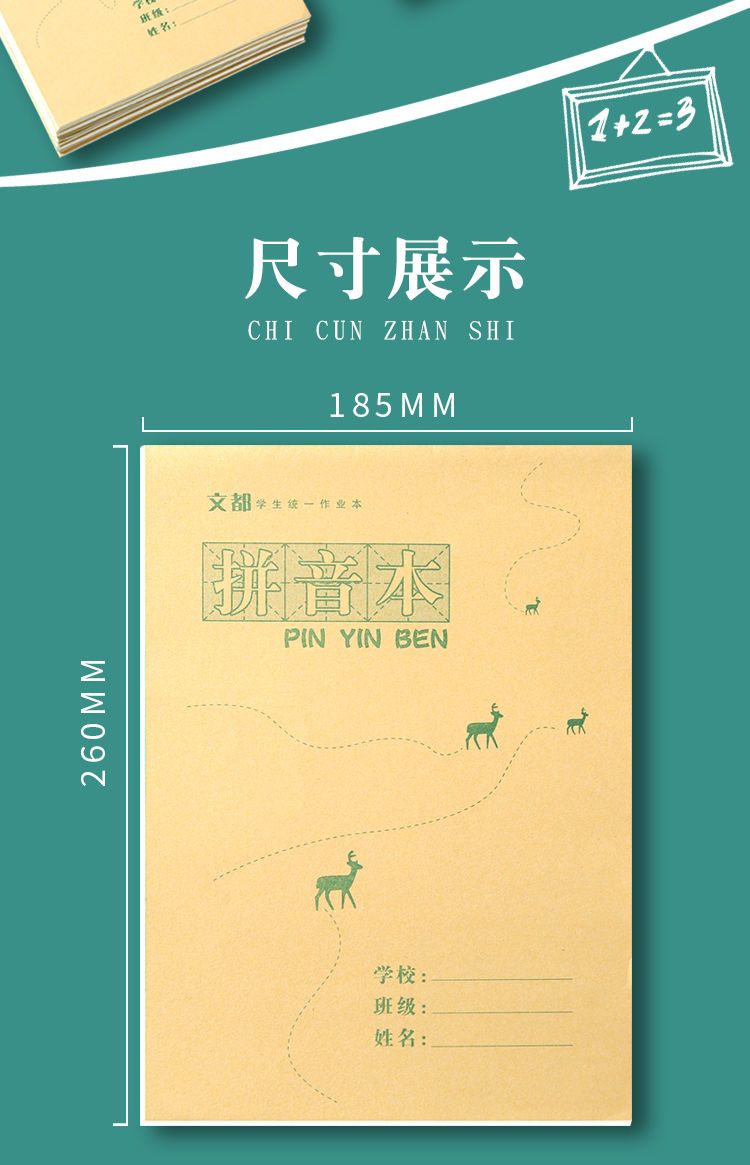 fb9753e7-2e22-4909-be21-0c7741545f7f.jpeg.a.jpeg