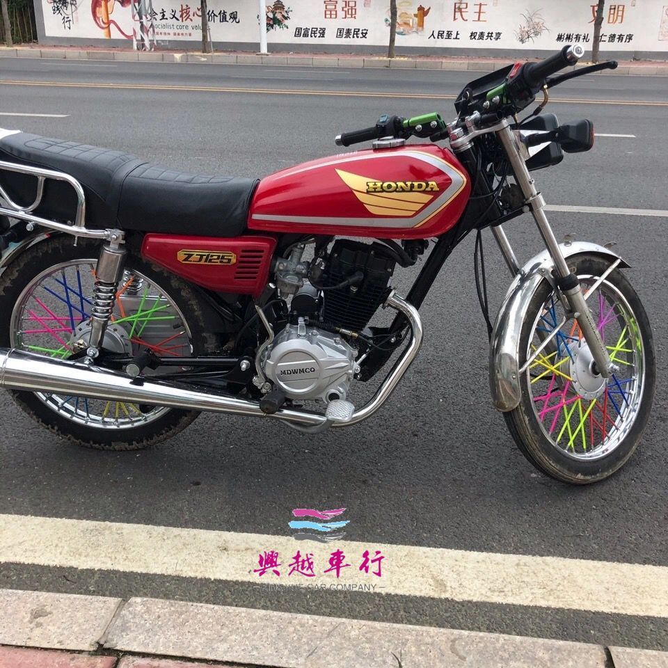 国产平板cg125cc摩托车改装跨骑街车男装踩档四冲程拉客载货整车