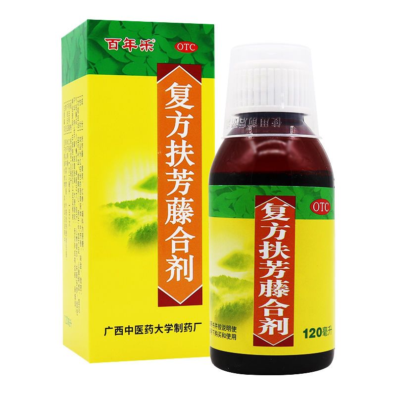 百年乐复方扶芳藤合剂120ml 益气健脾养心用于失眠多梦神疲乏力