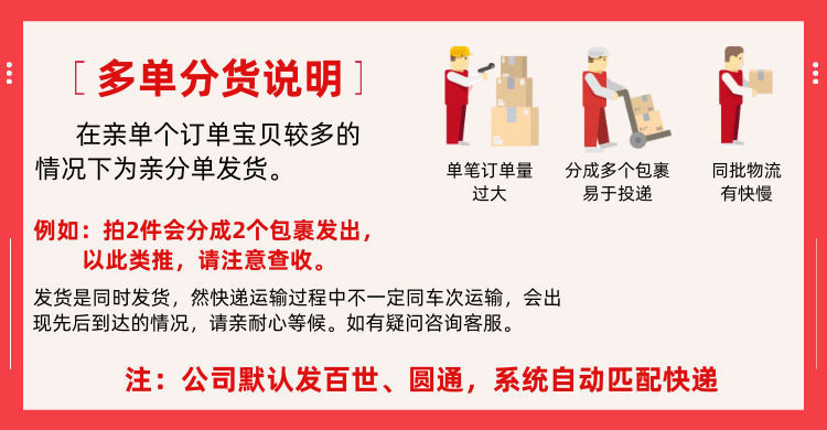 【夏季爆款】布班迪纸尿裤拉拉裤尿不湿超薄透气干爽男女宝宝通用