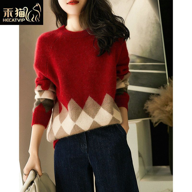 Hemao 2020 winter new Lingge Christmas Sweater imitation wool round neck knitted pullover