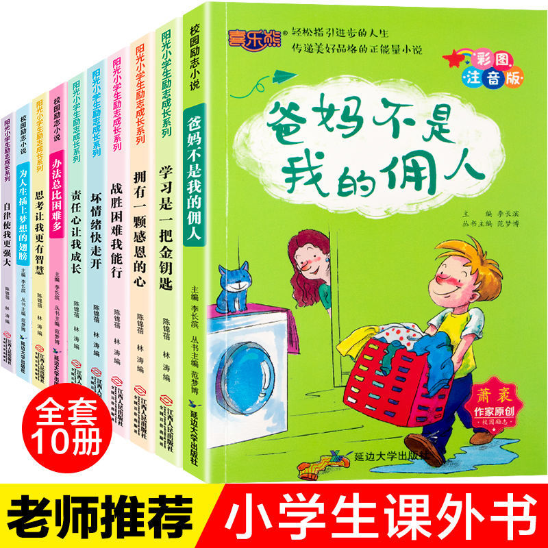 46adec3f-9016-48bd-8495-e3bdc609a965.jpeg
