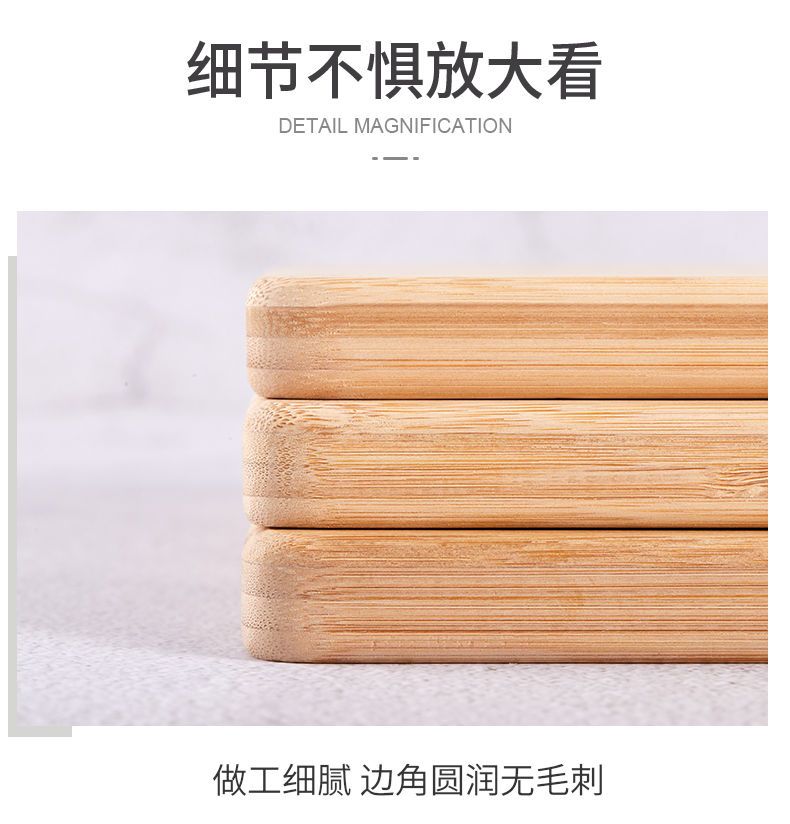 切菜板防霉抗菌多功能厨房砧板实木竹菜板案板家用面板