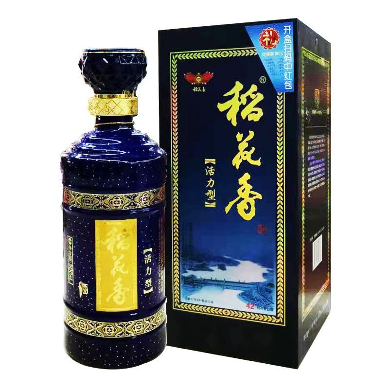 湖北特产稻花香活力型42度500ml浓香型白酒家宴礼品纯粮整箱名酒